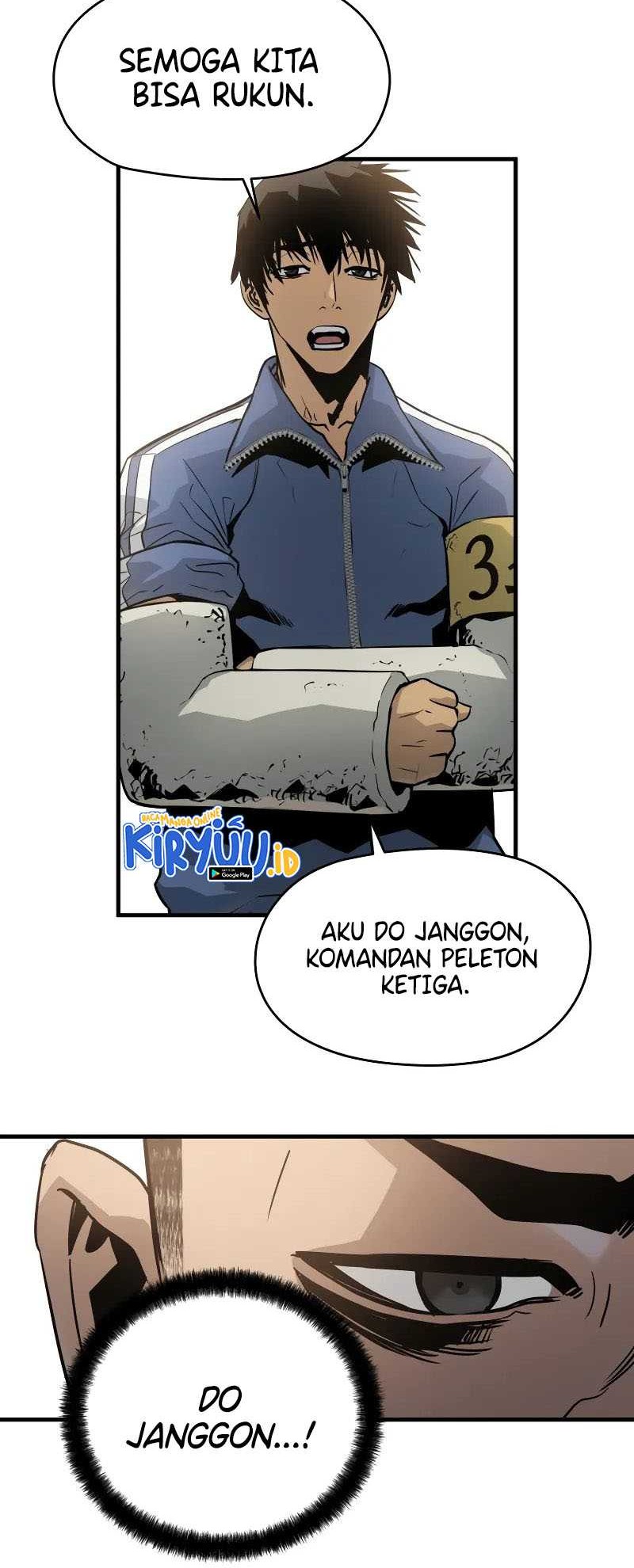 Mercilessly Bab 14 halaman 41
