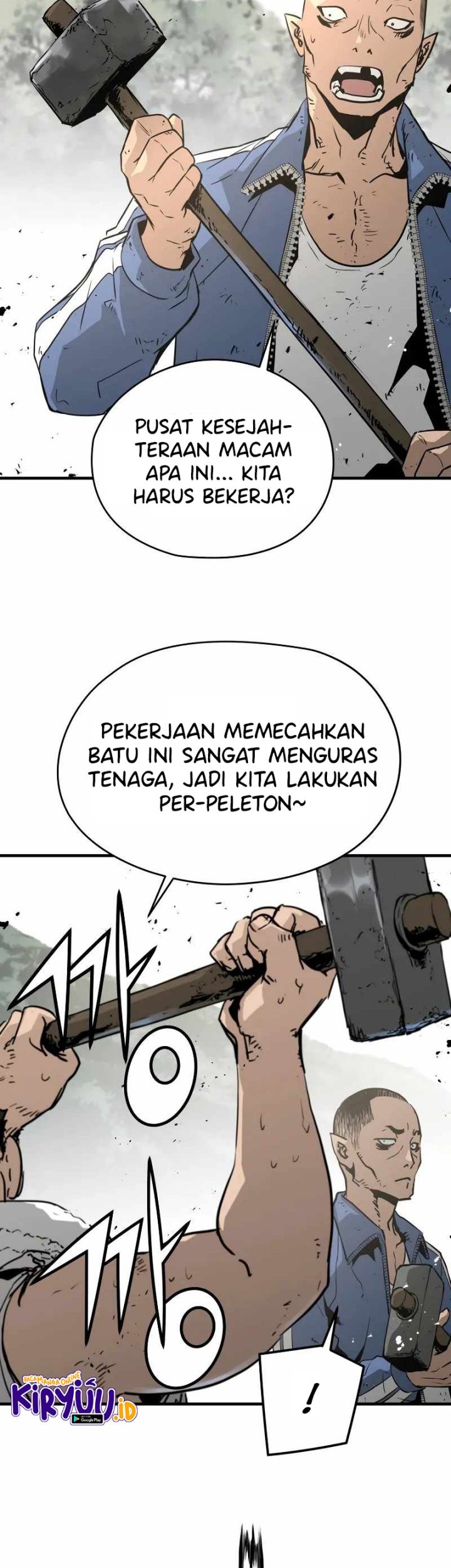 Mercilessly Bab 15 halaman 17