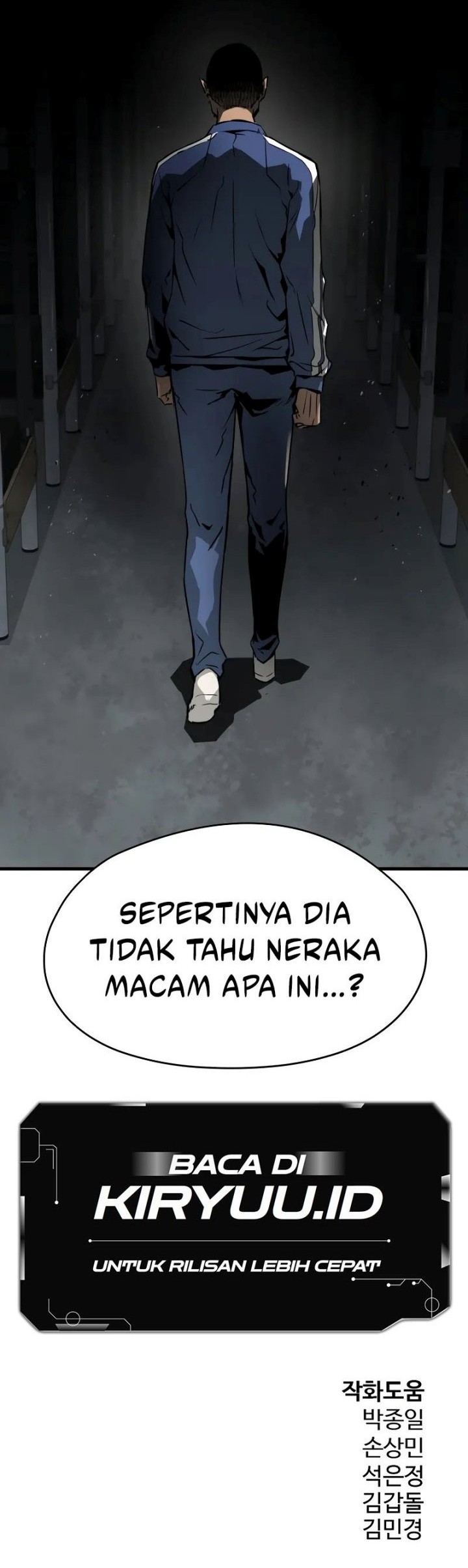 Mercilessly Bab 16 halaman 59
