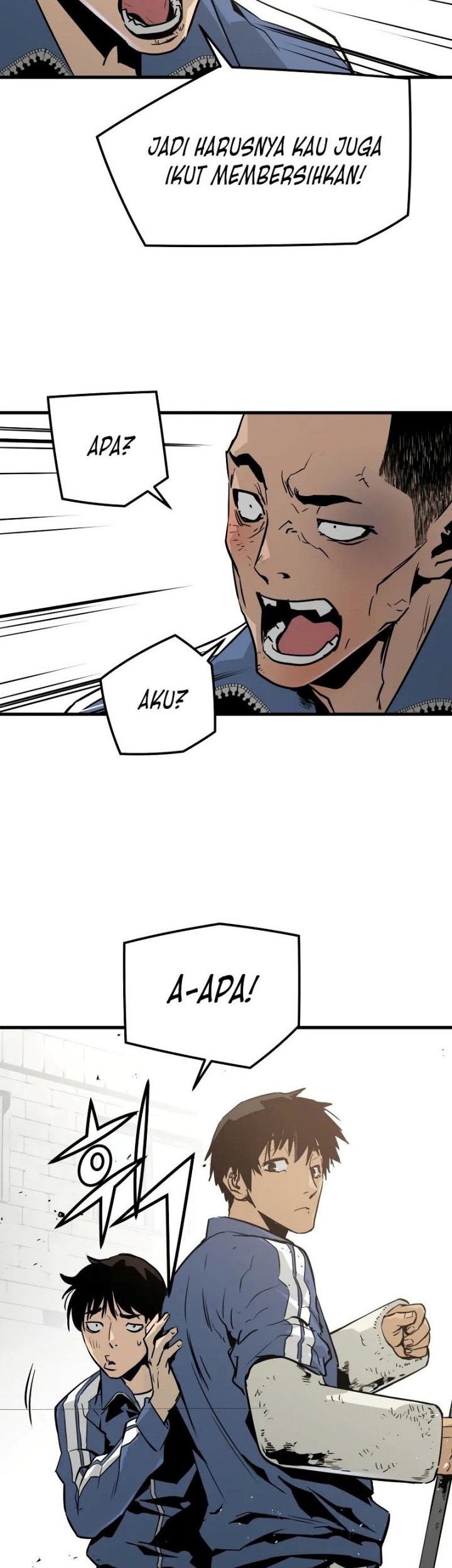 Mercilessly chapter 17 halaman 6