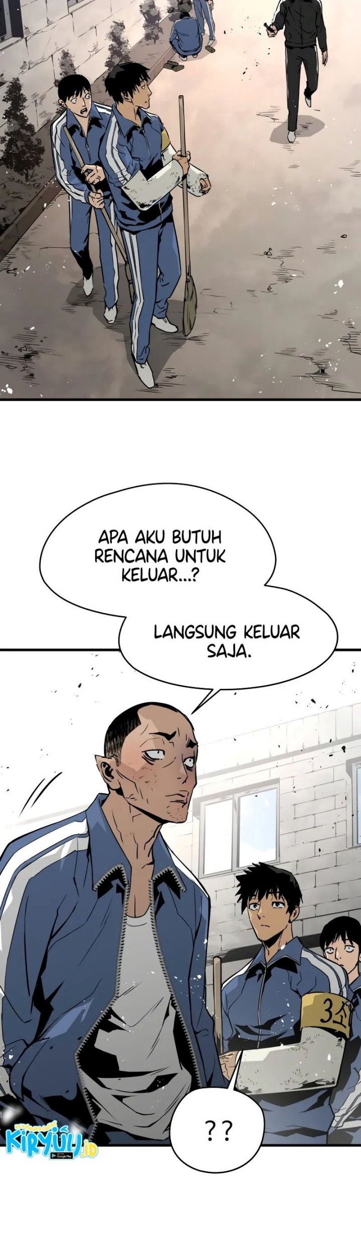 Mercilessly chapter 17 halaman 9