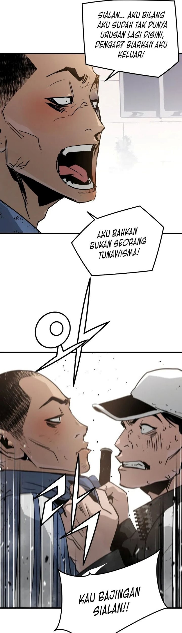 Mercilessly chapter 17 halaman 14