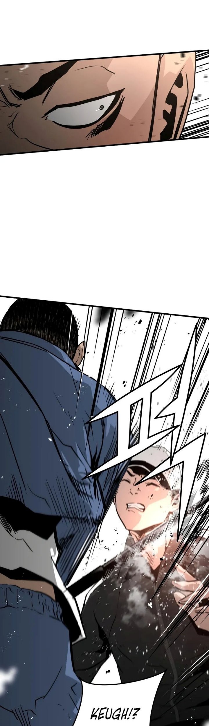 Mercilessly chapter 17 halaman 26