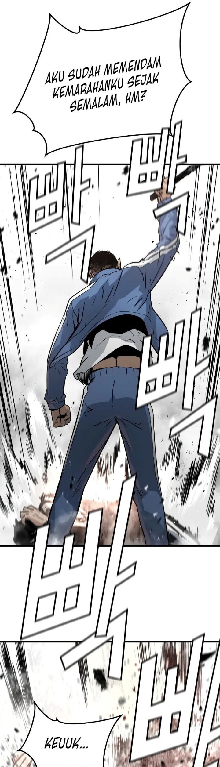 Mercilessly chapter 17 halaman 32