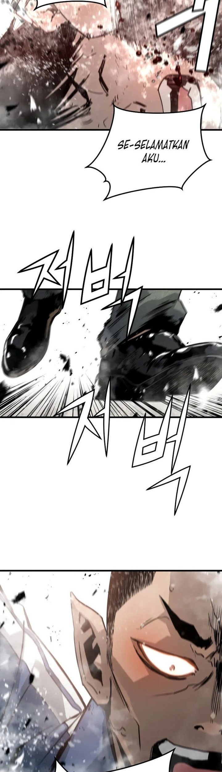 Mercilessly chapter 17 halaman 33