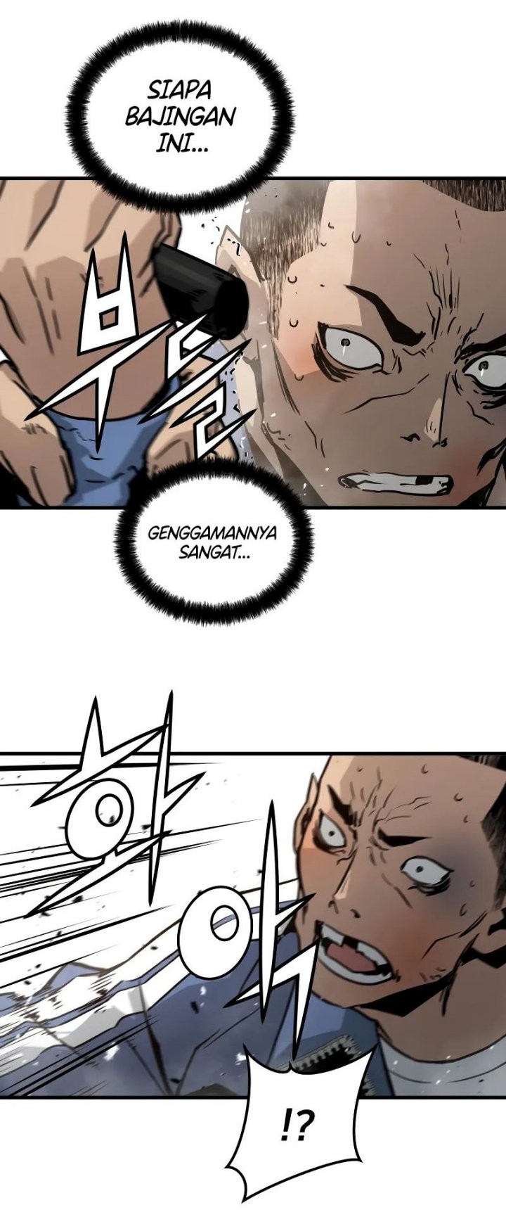 Mercilessly chapter 17 halaman 37