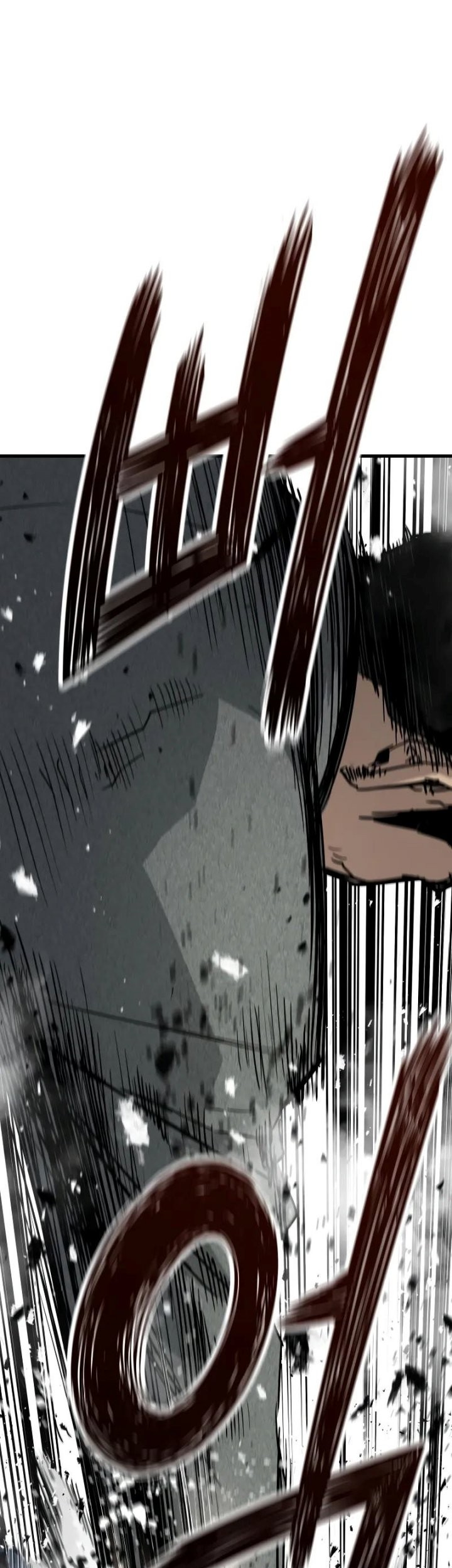 Mercilessly chapter 17 halaman 38