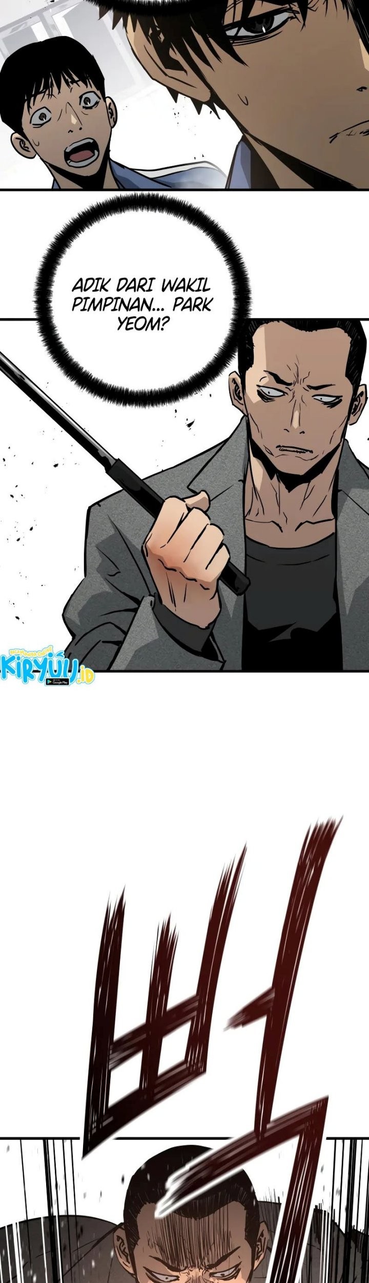 Mercilessly chapter 17 halaman 41