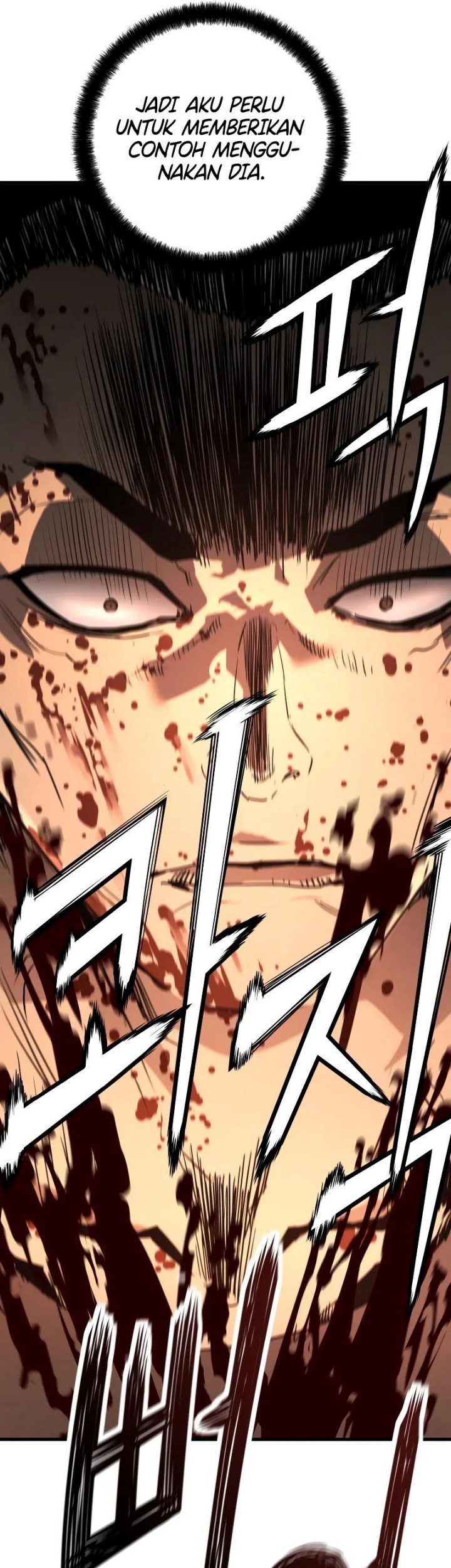 Mercilessly chapter 17 halaman 44