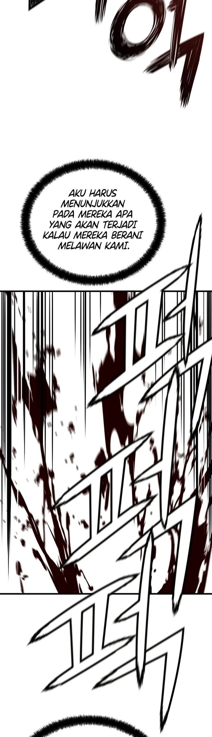 Mercilessly chapter 17 halaman 45