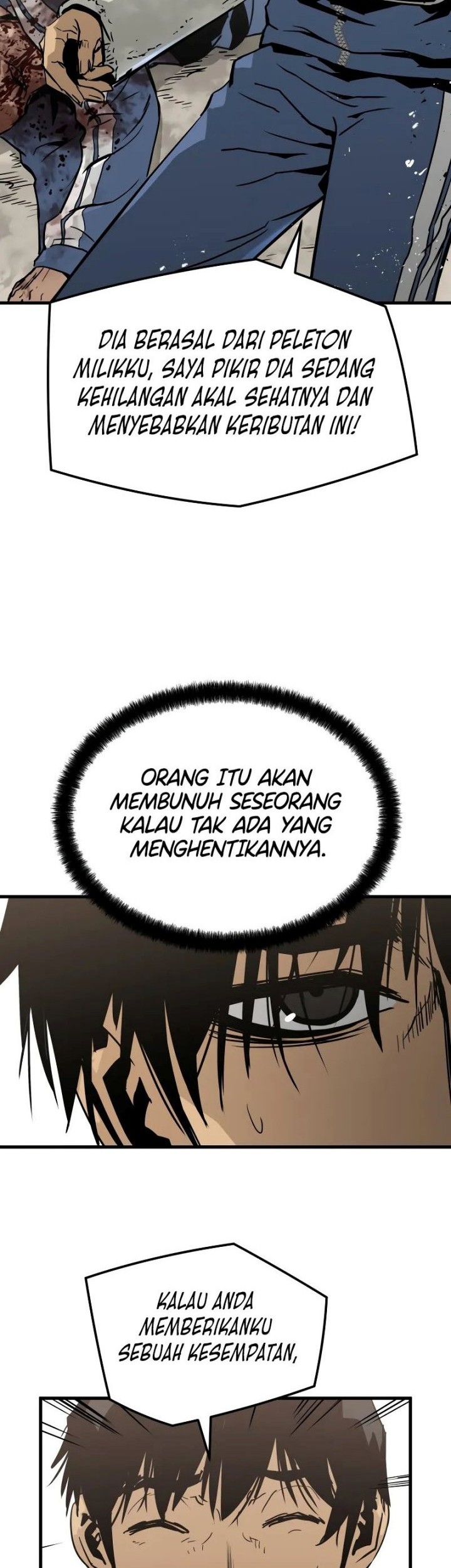 Mercilessly chapter 17 halaman 48