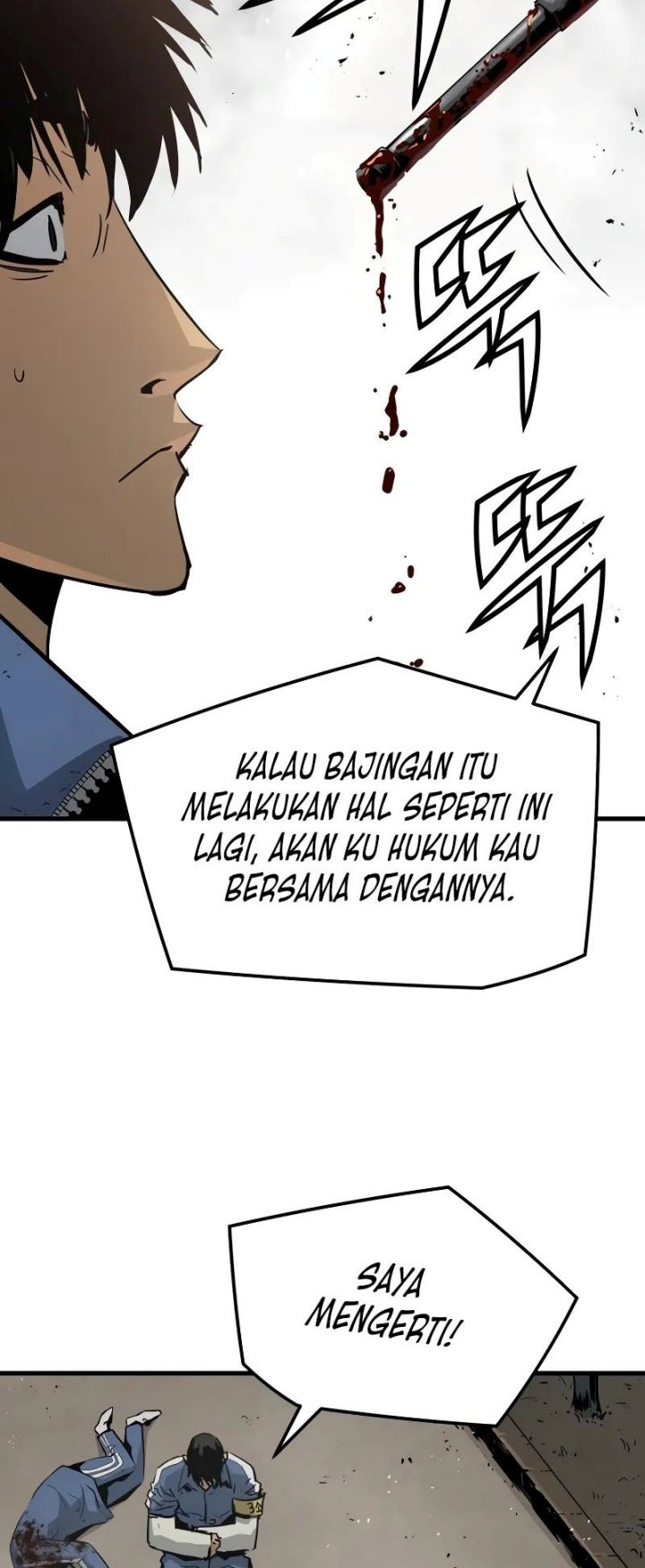 Mercilessly chapter 17 halaman 52
