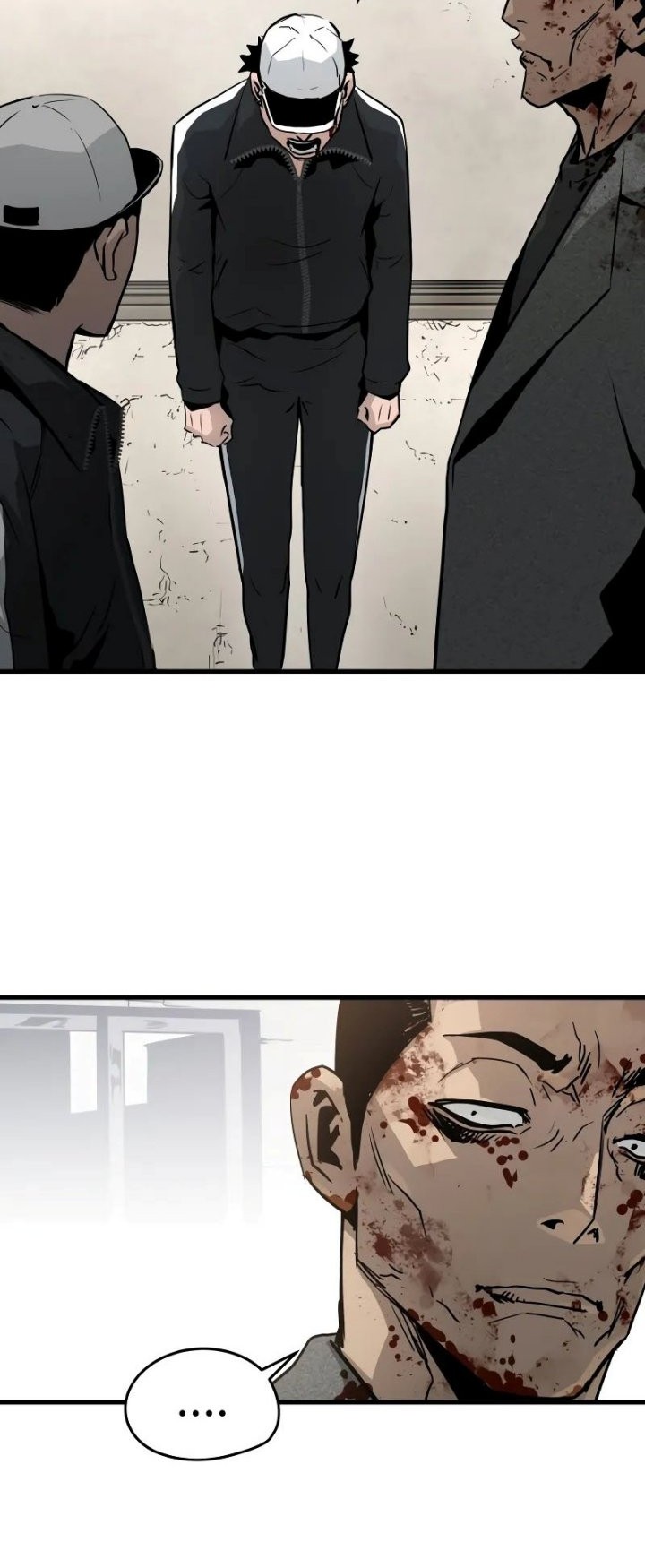 Mercilessly chapter 17 halaman 55