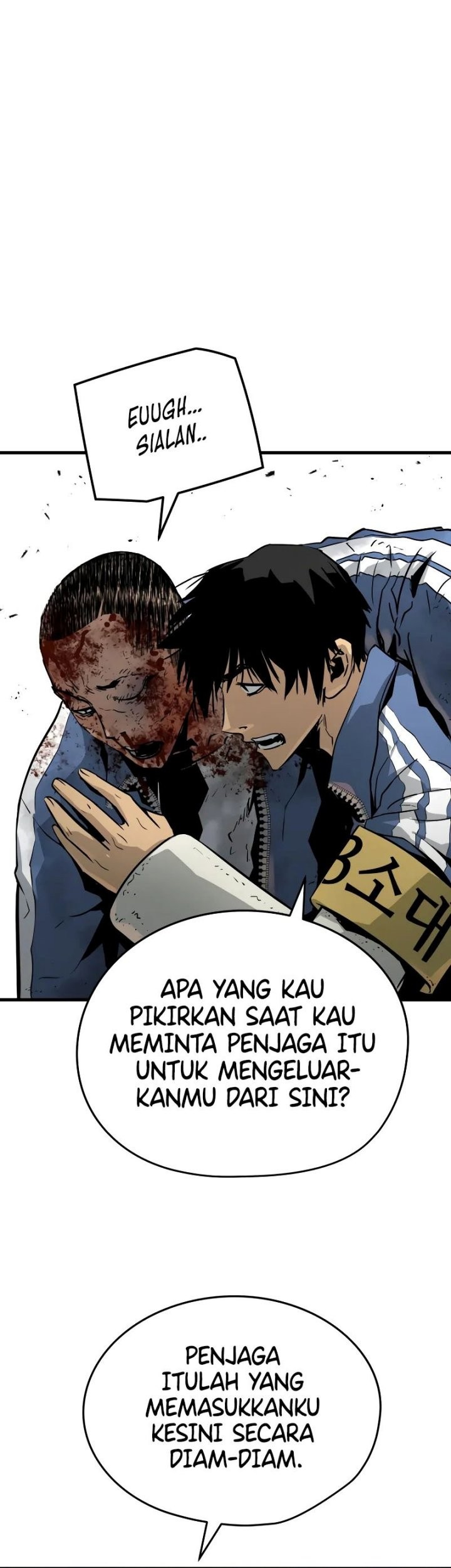 Mercilessly chapter 17 halaman 56