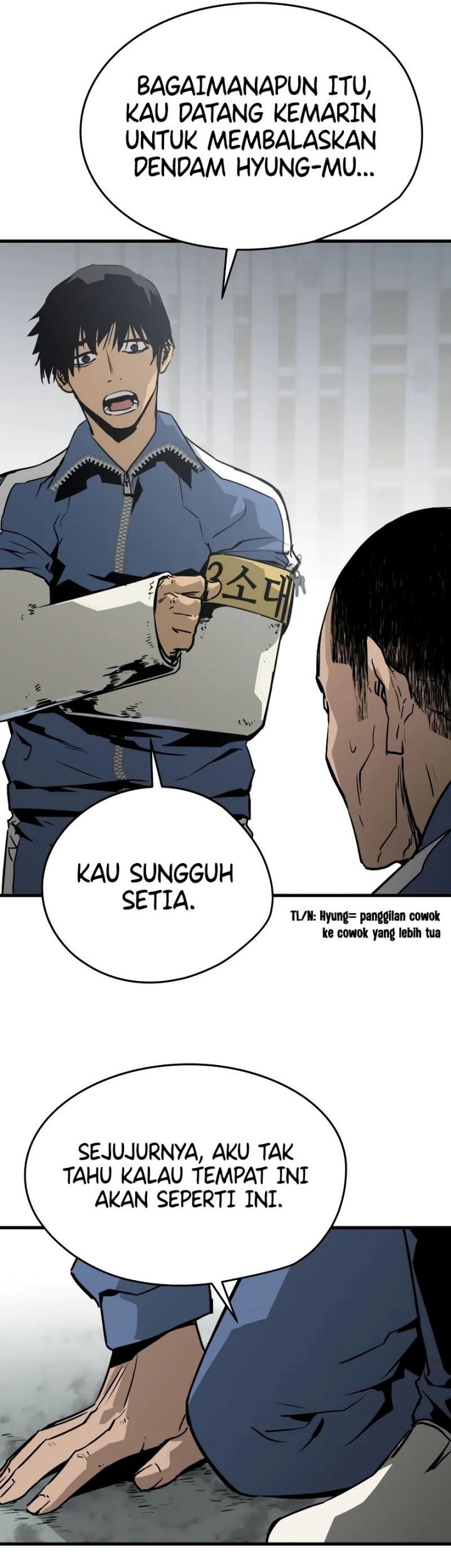 Mercilessly chapter 17 halaman 62