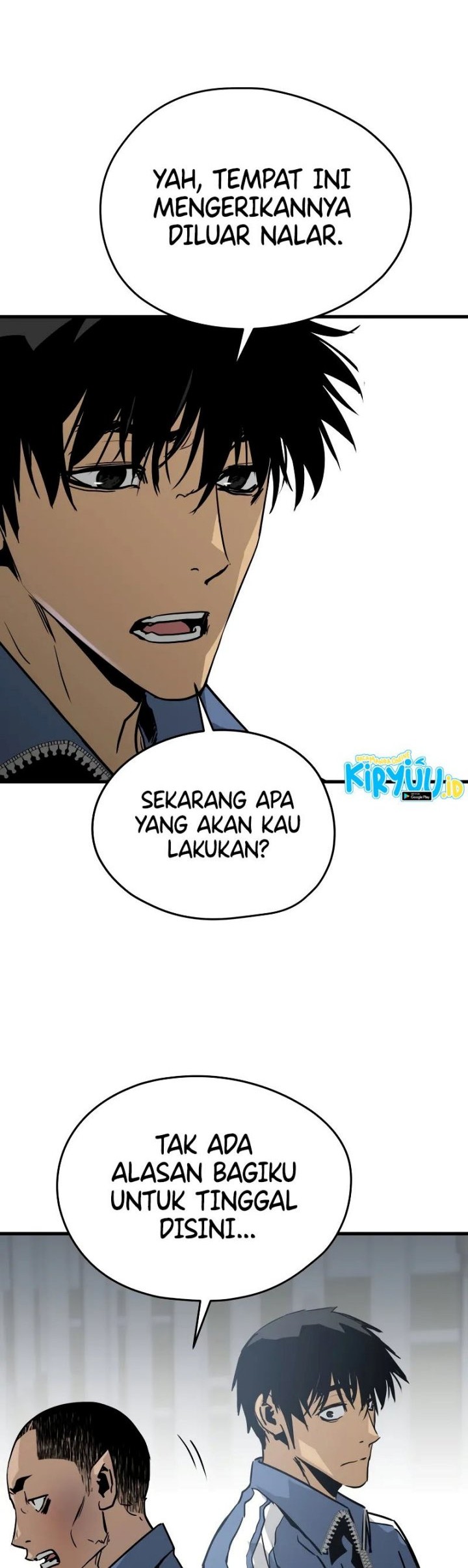 Mercilessly chapter 17 halaman 63