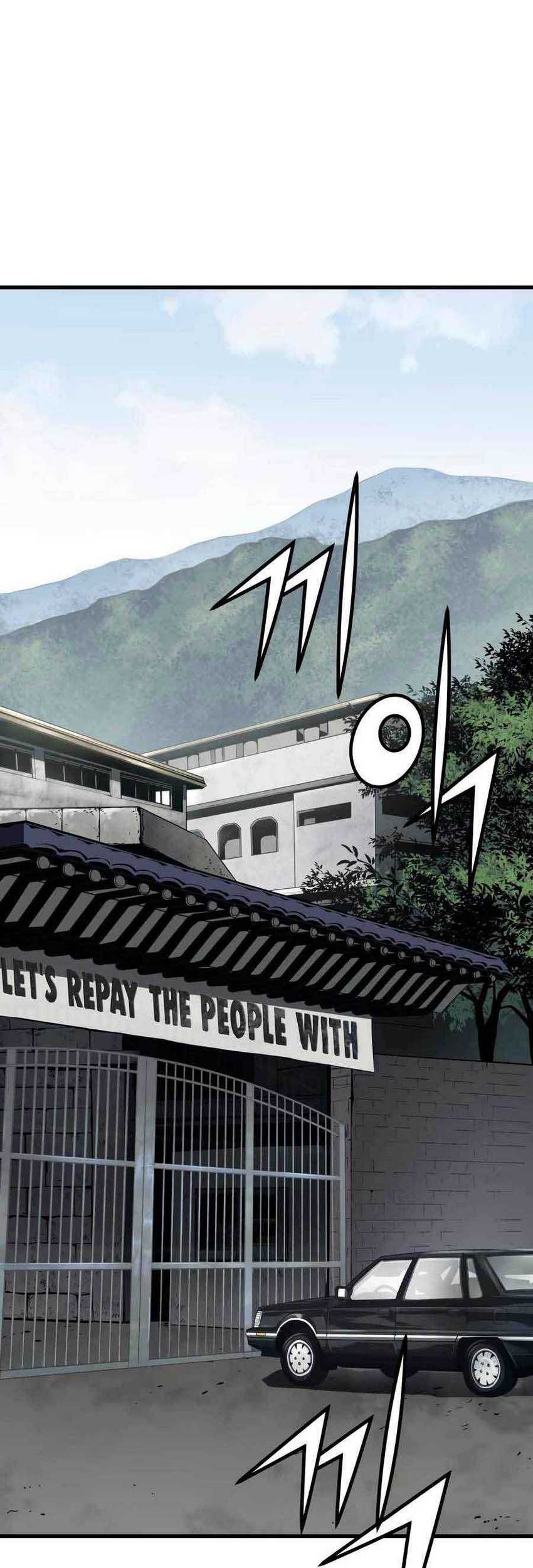Mercilessly chapter 18 halaman 19