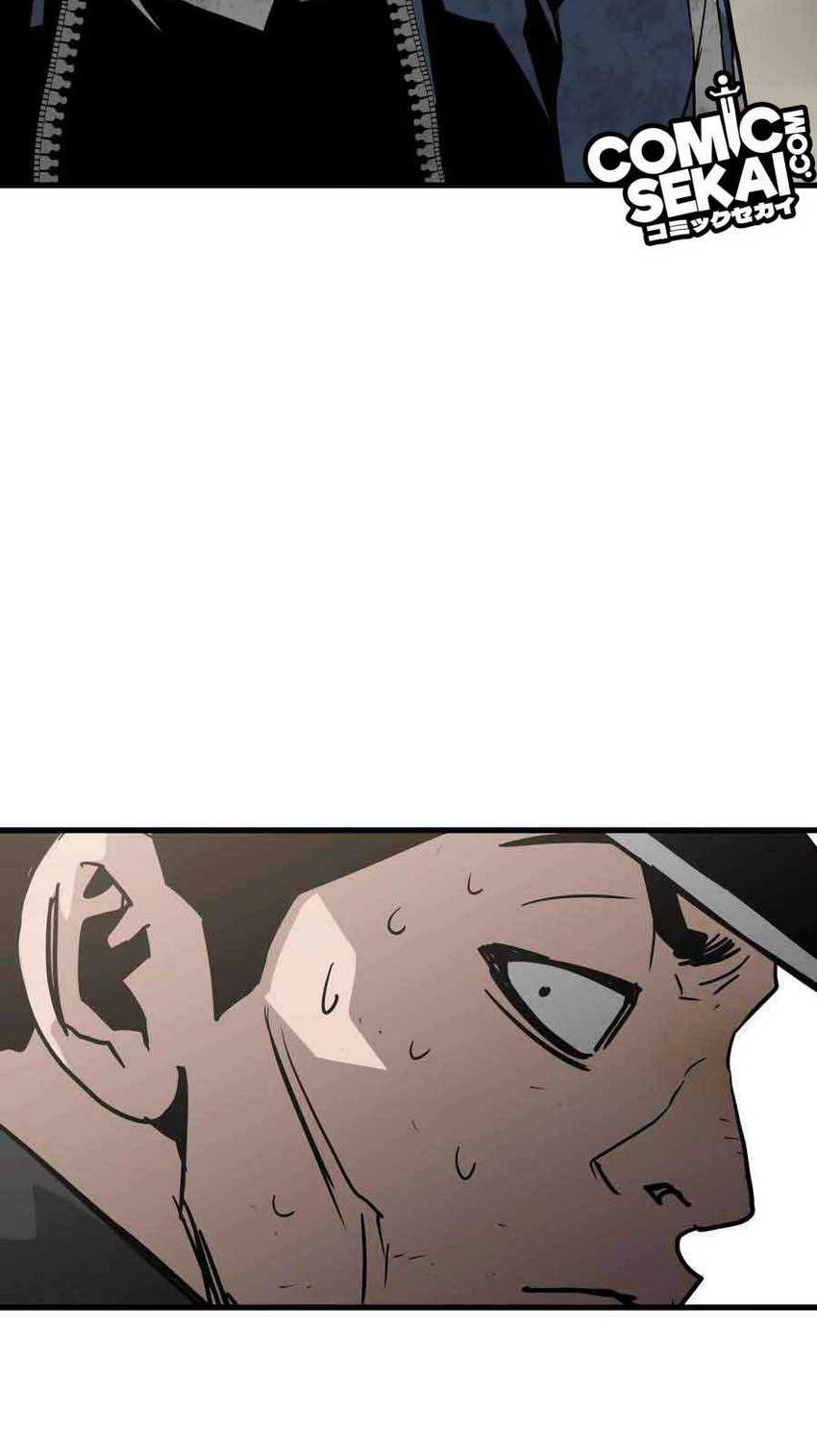 Mercilessly chapter 18 halaman 53