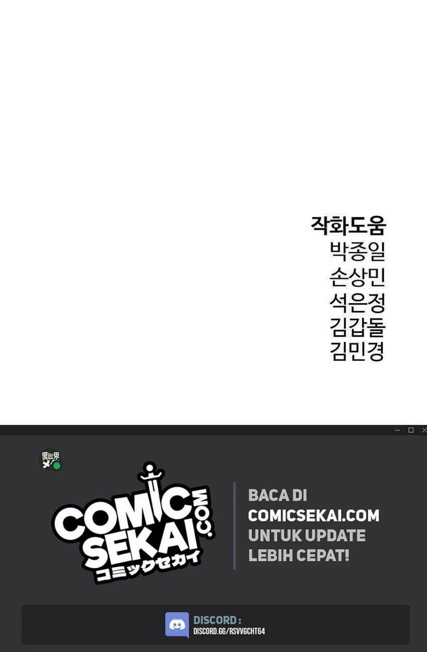 Mercilessly chapter 18 halaman 64