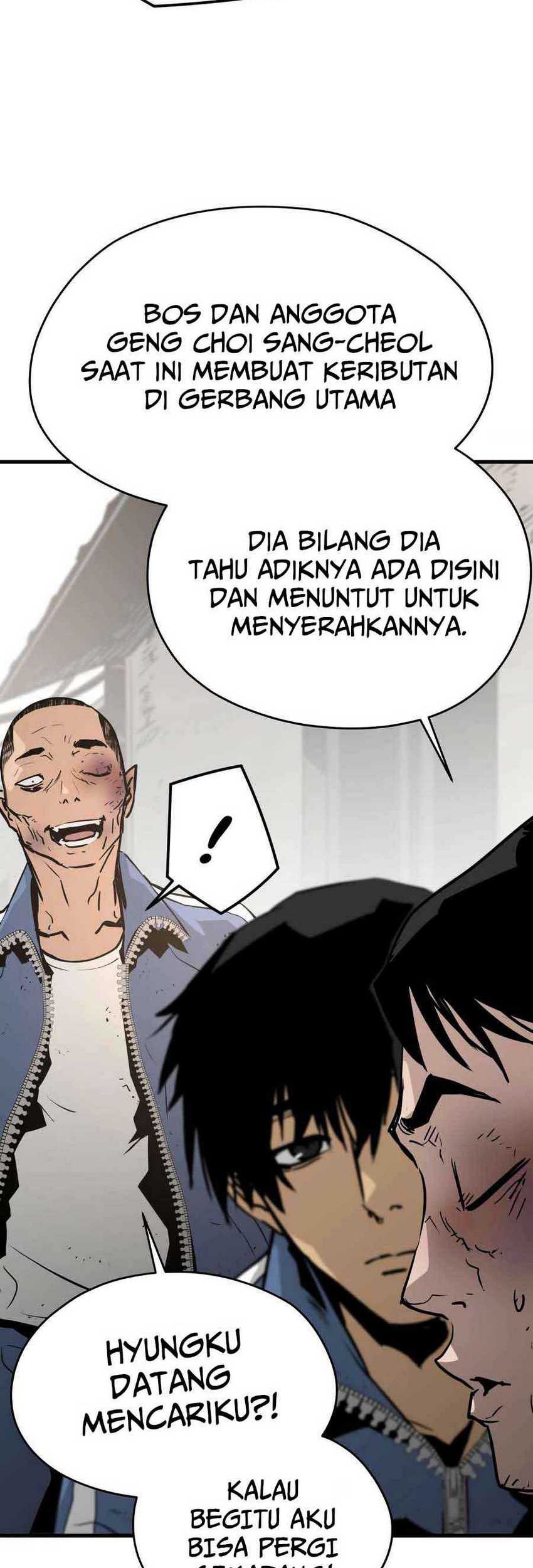 Mercilessly Bab 19 halaman 19