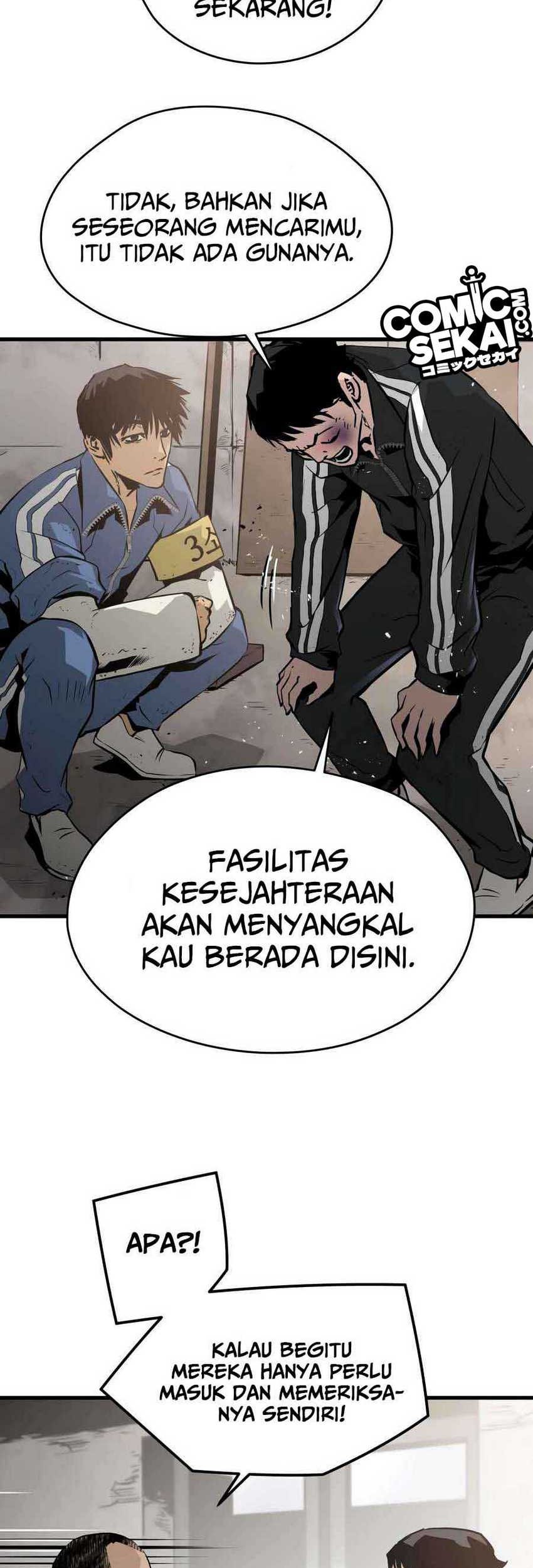 Mercilessly Bab 19 halaman 20