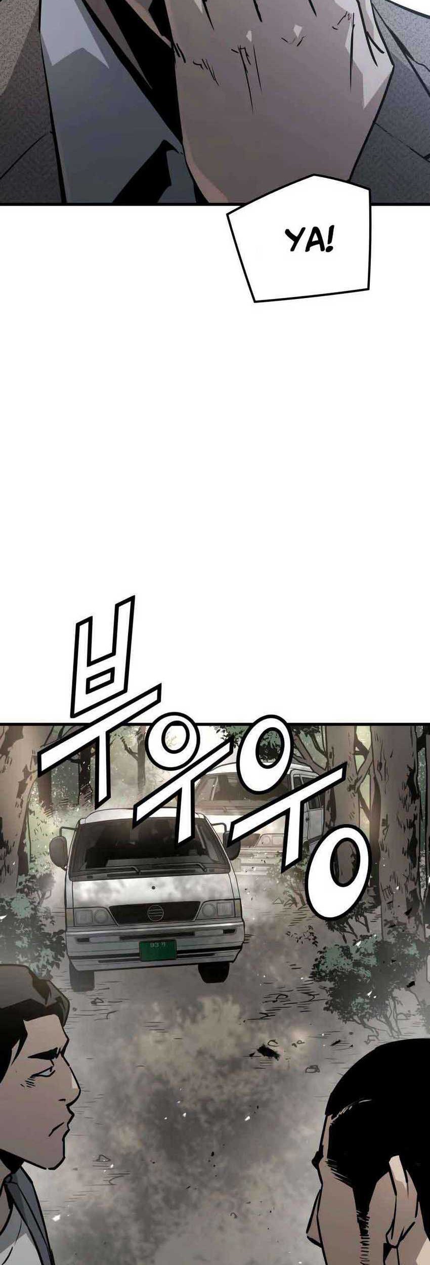 Mercilessly Bab 19 halaman 43