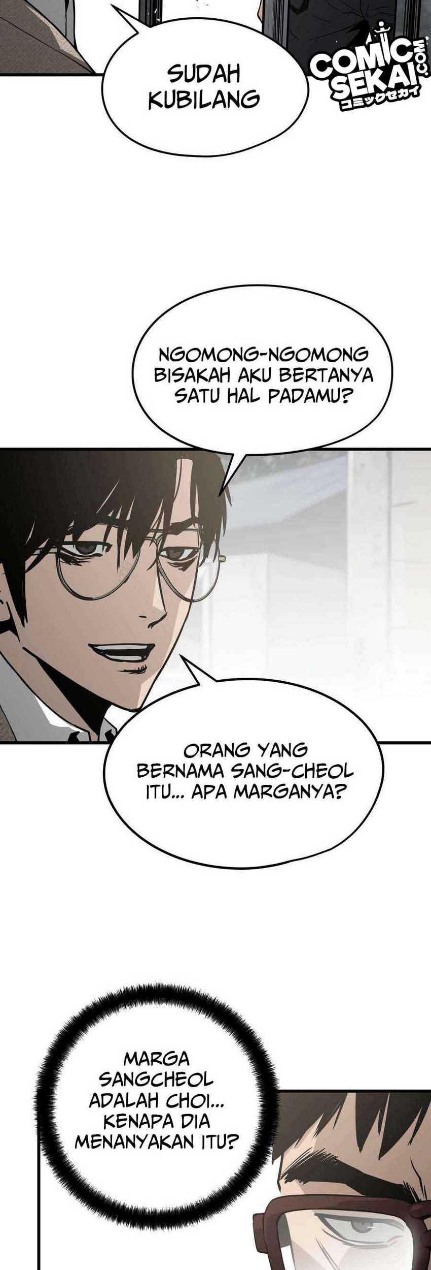 Mercilessly Bab 19 halaman 58