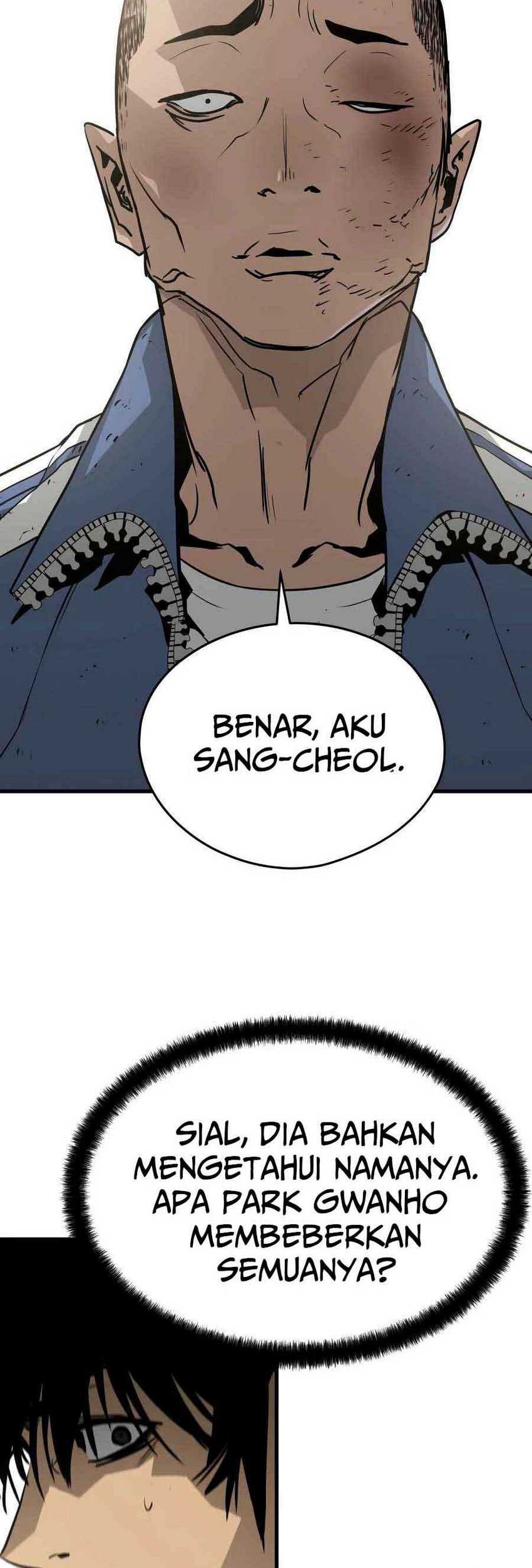 Mercilessly Bab 20 halaman 12