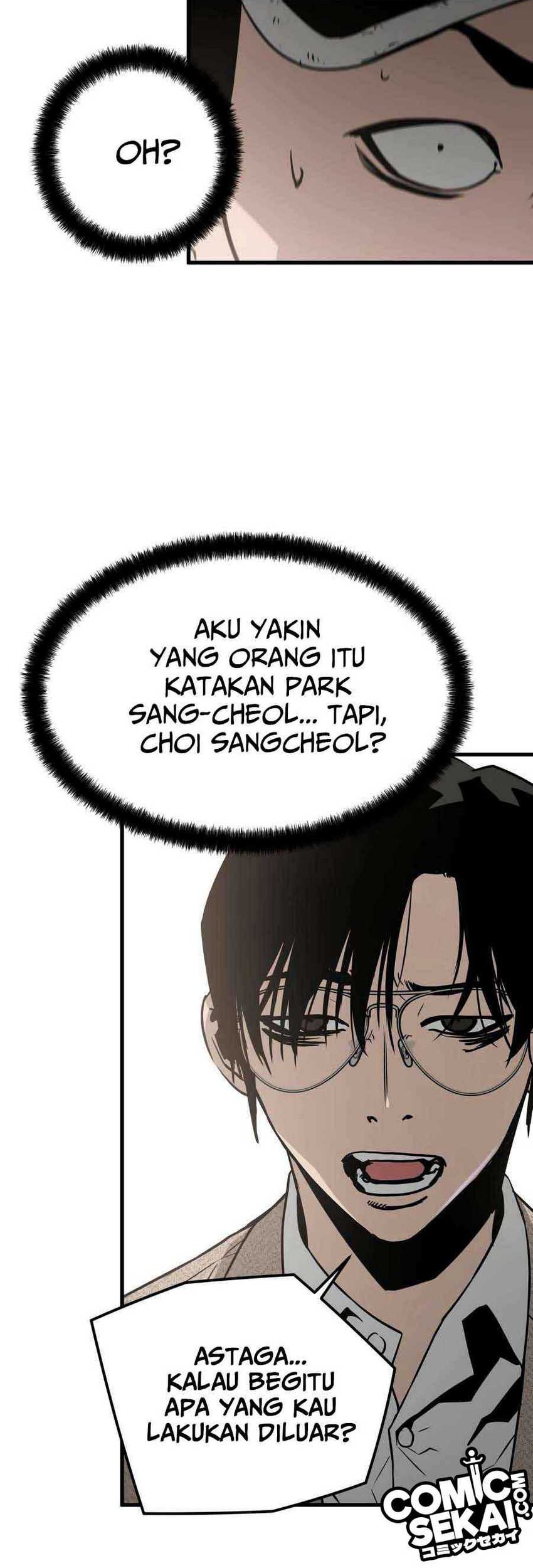 Mercilessly Bab 20 halaman 16