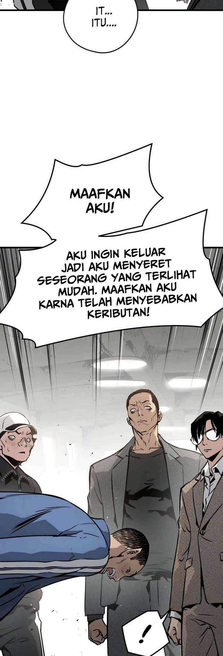 Mercilessly Bab 20 halaman 24