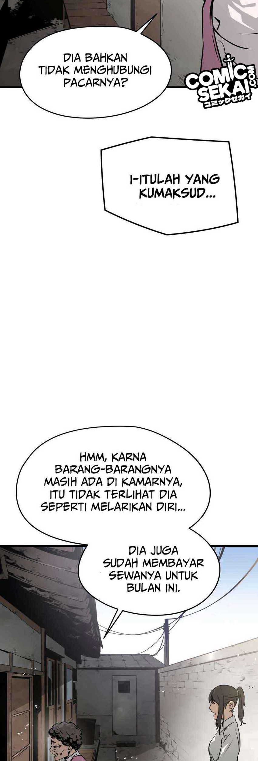 Mercilessly Bab 20 halaman 51