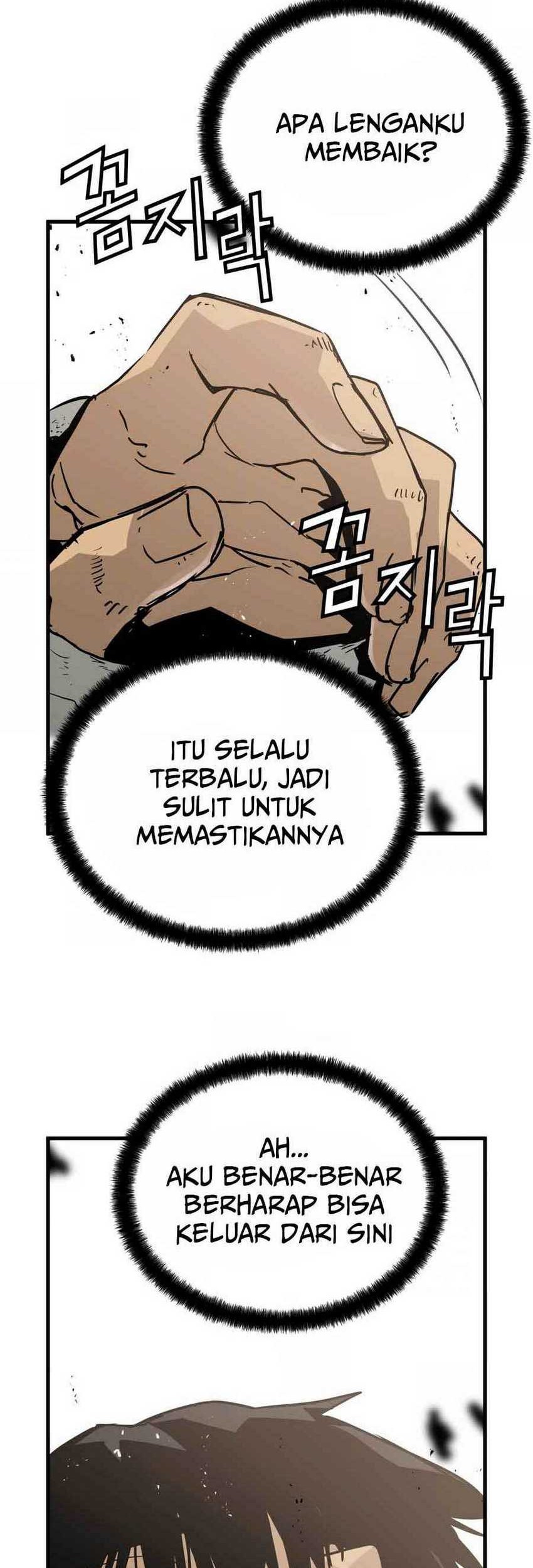 Mercilessly Bab 21 halaman 21