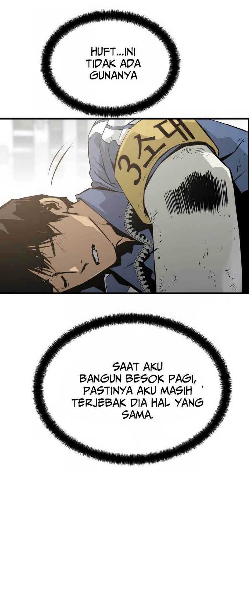Mercilessly Bab 21 halaman 25