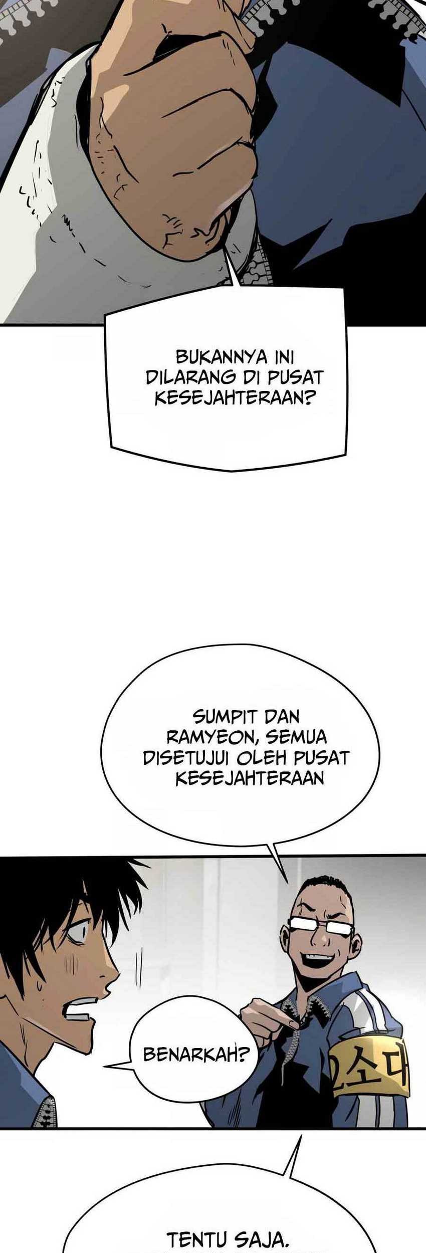 Mercilessly Bab 21 halaman 41