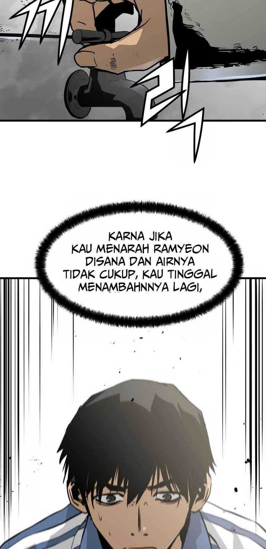 Mercilessly chapter 22 halaman 4