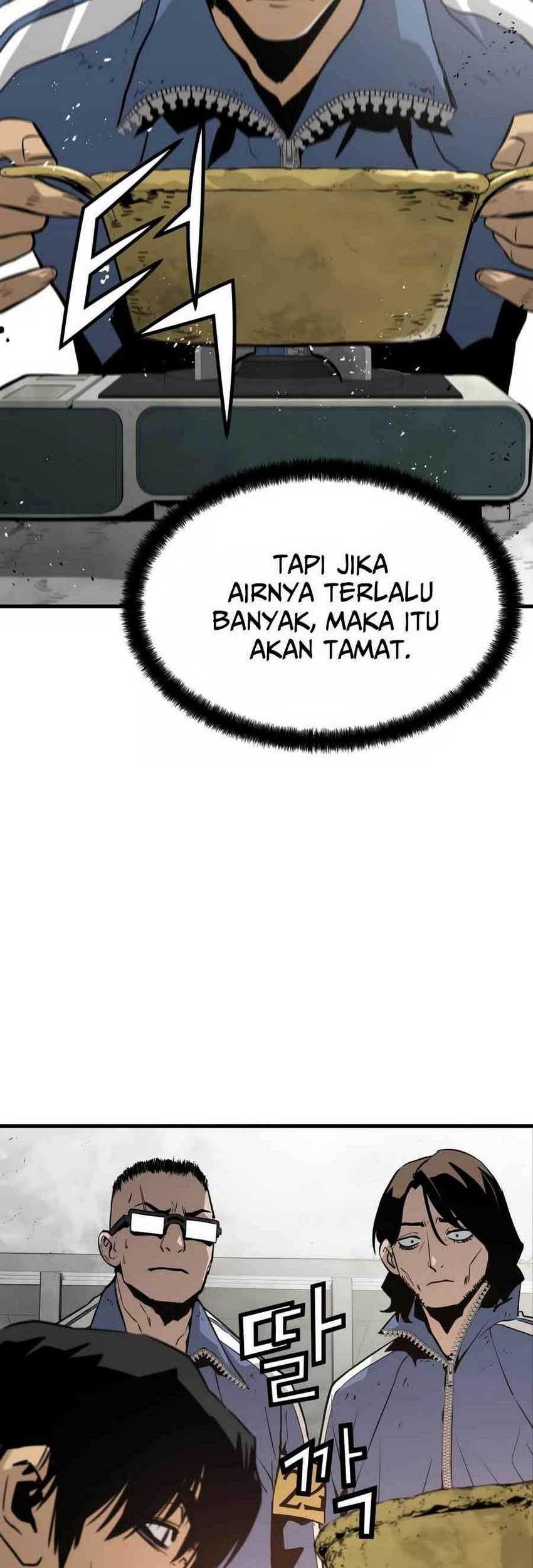 Mercilessly chapter 22 halaman 5
