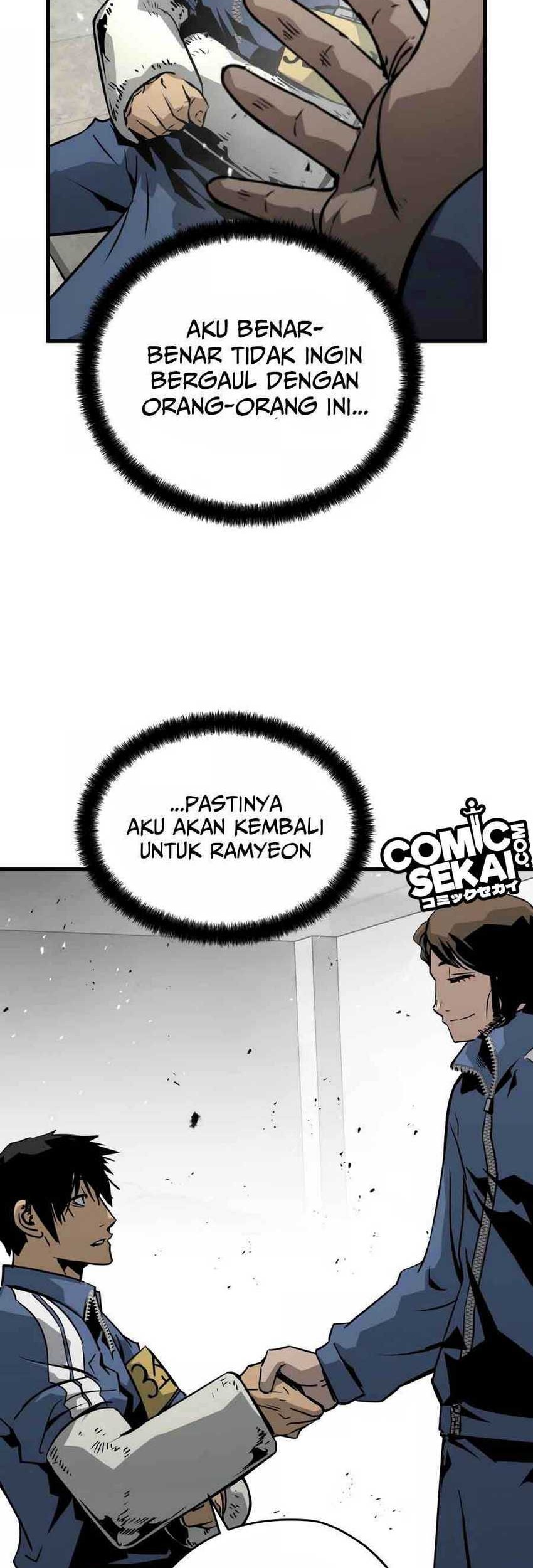 Mercilessly chapter 22 halaman 27