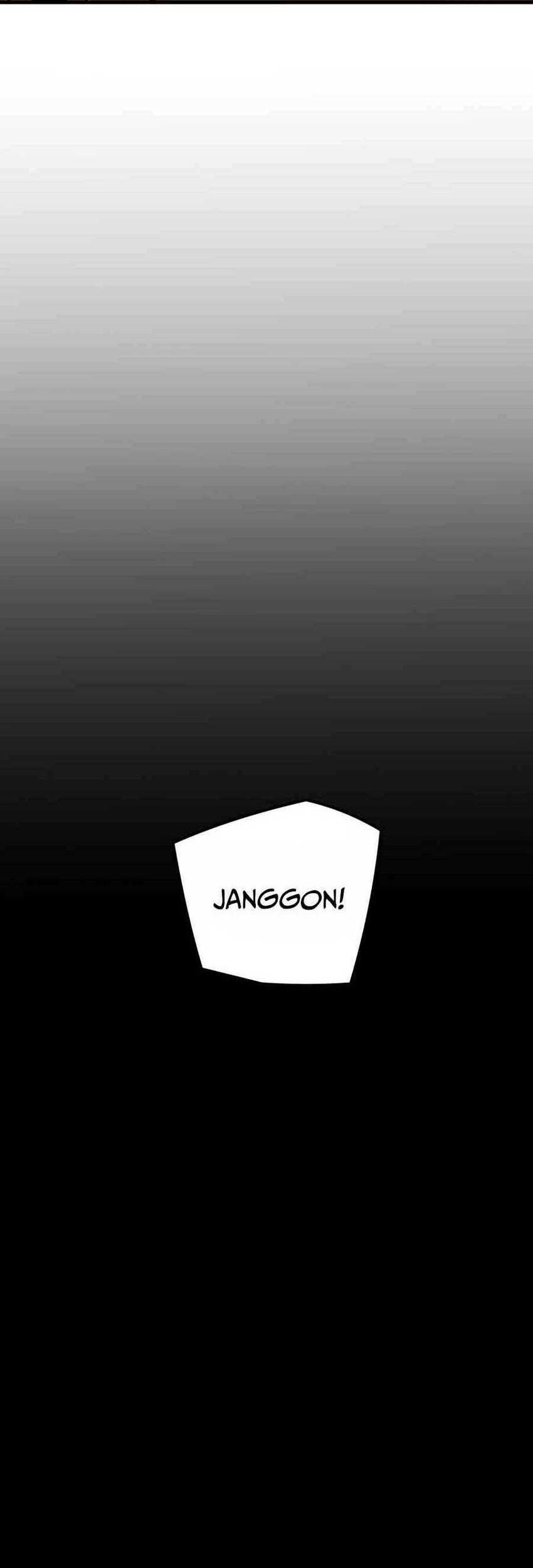 Mercilessly chapter 22 halaman 33