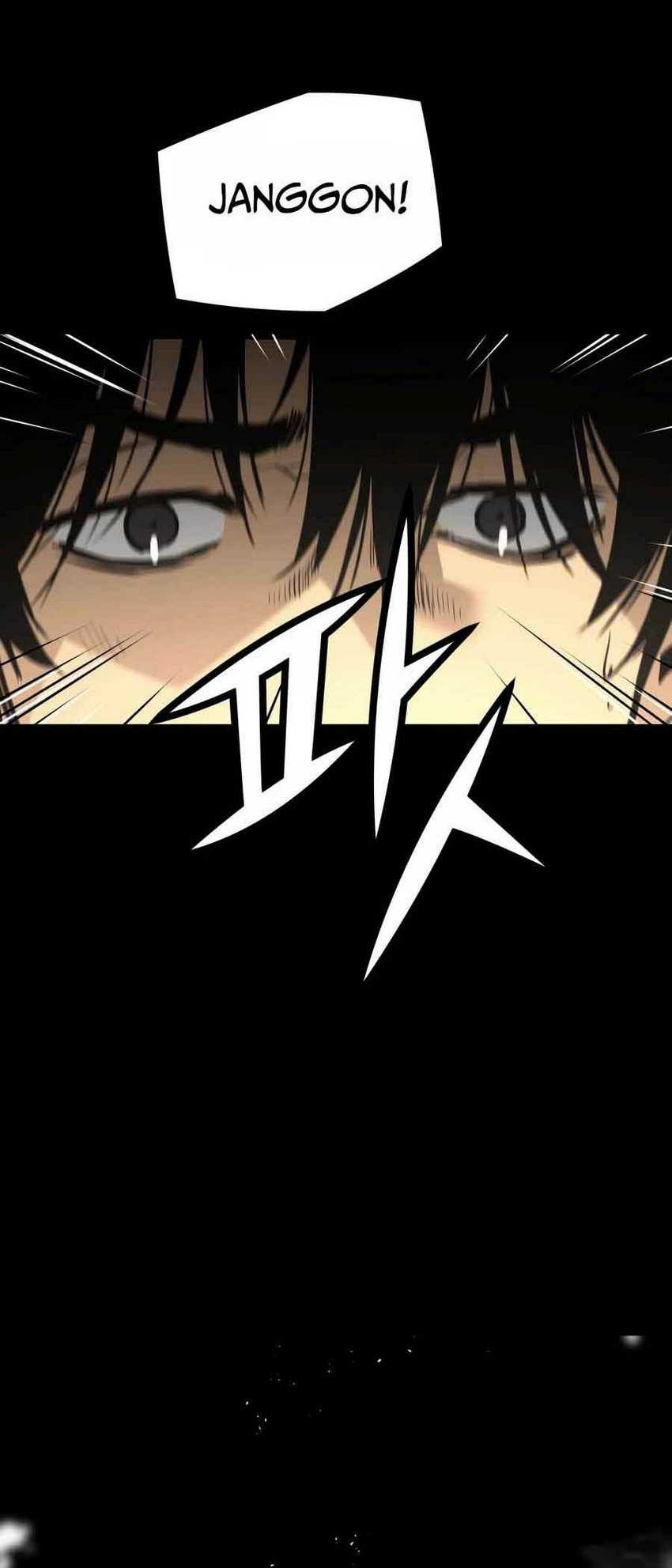 Mercilessly chapter 22 halaman 34