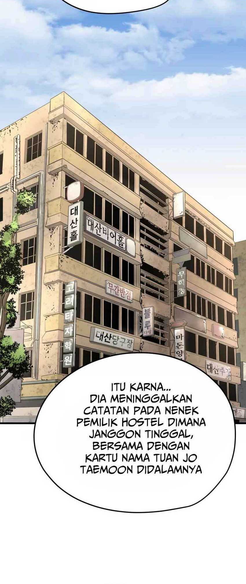 Mercilessly chapter 22 halaman 49