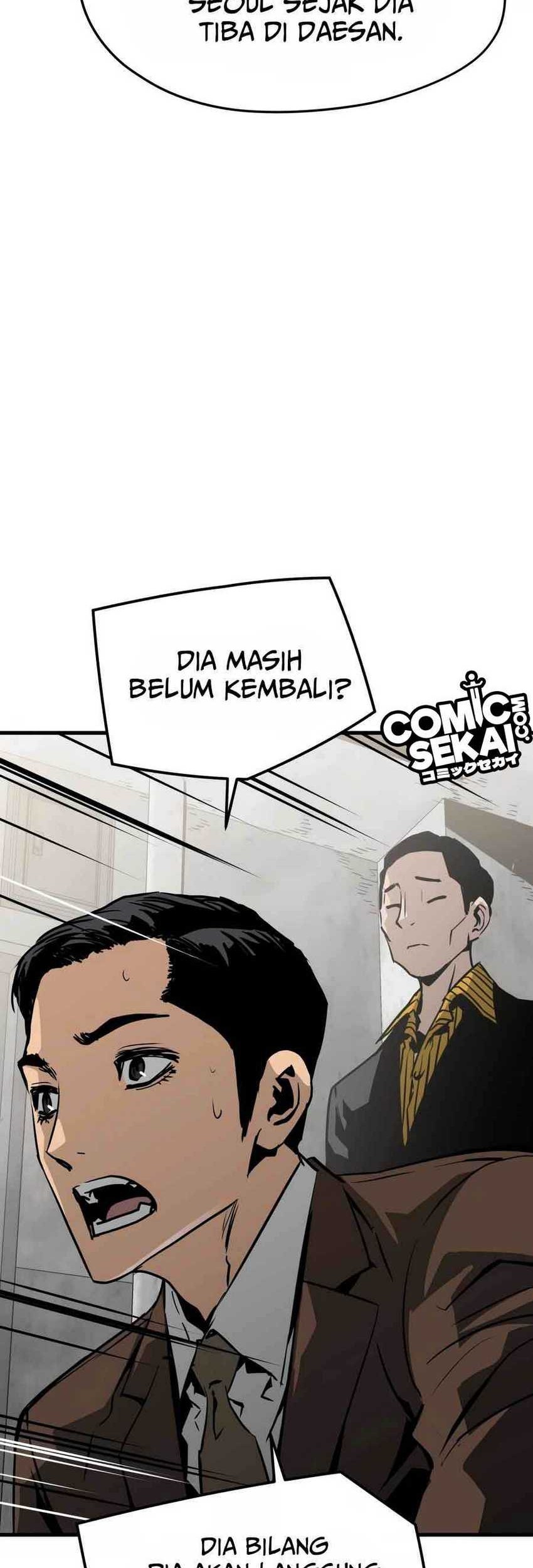 Mercilessly chapter 22 halaman 51