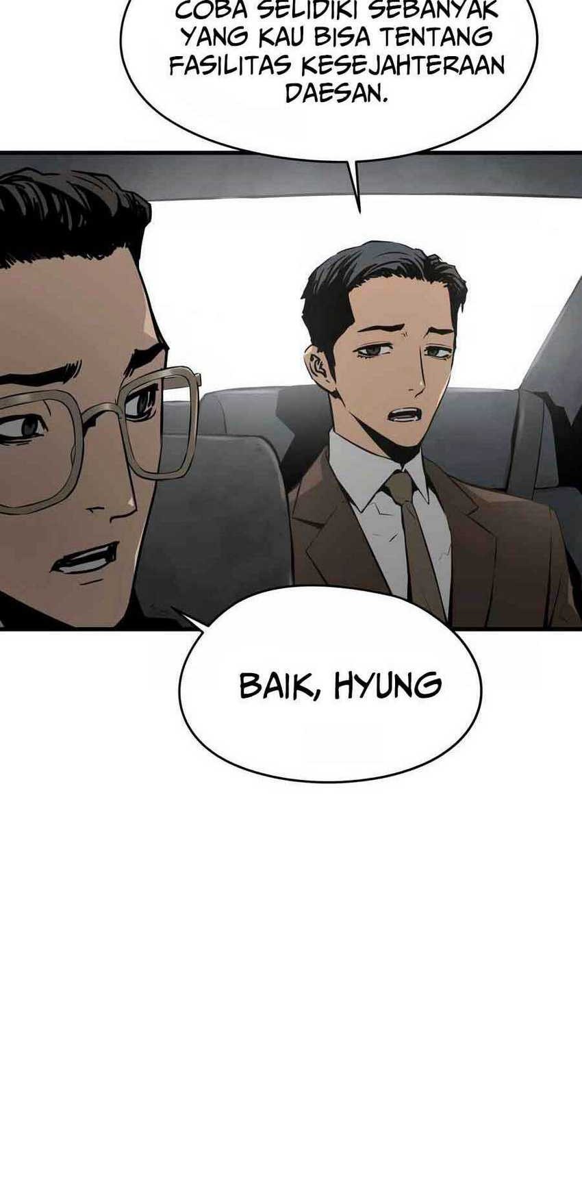 Mercilessly chapter 25 halaman 13
