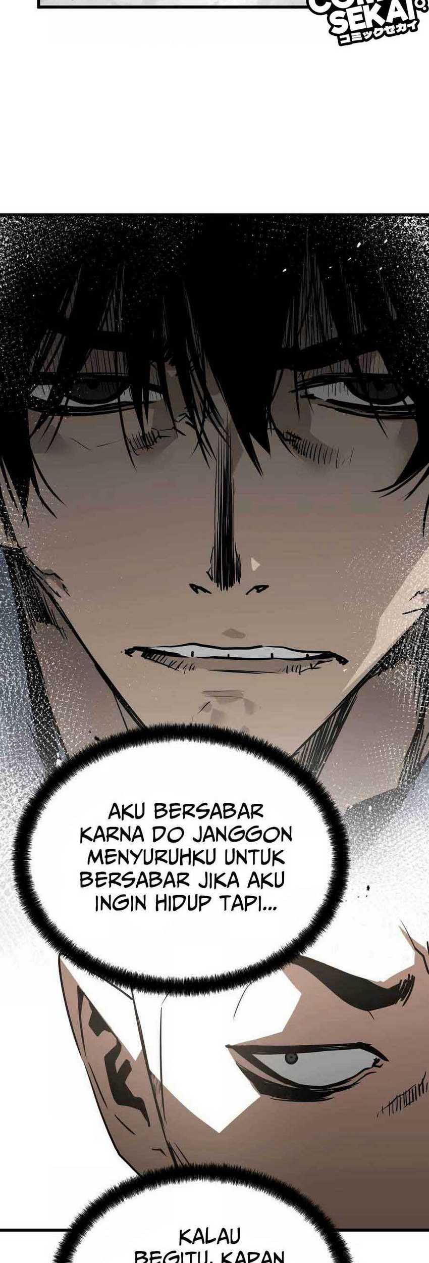 Mercilessly chapter 25 halaman 17