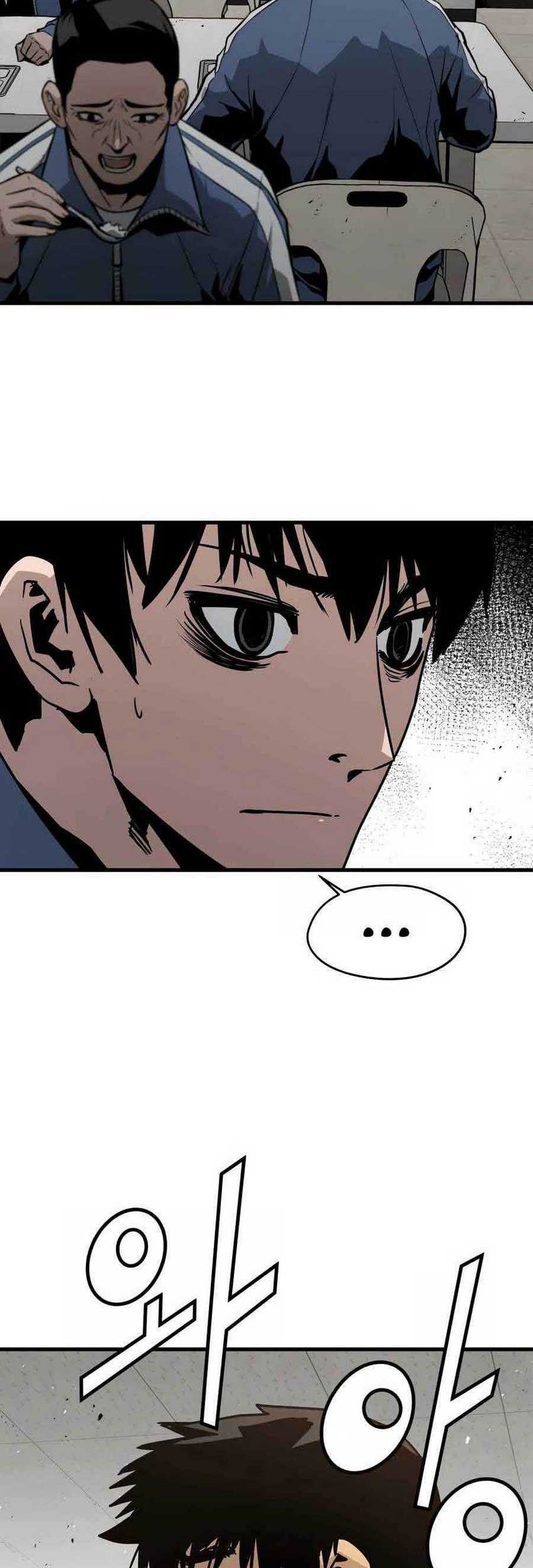 Mercilessly chapter 25 halaman 21