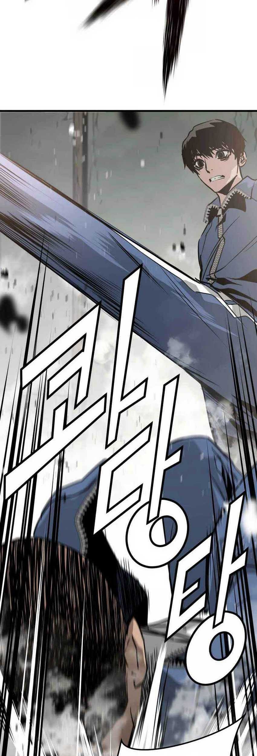Mercilessly chapter 25 halaman 44