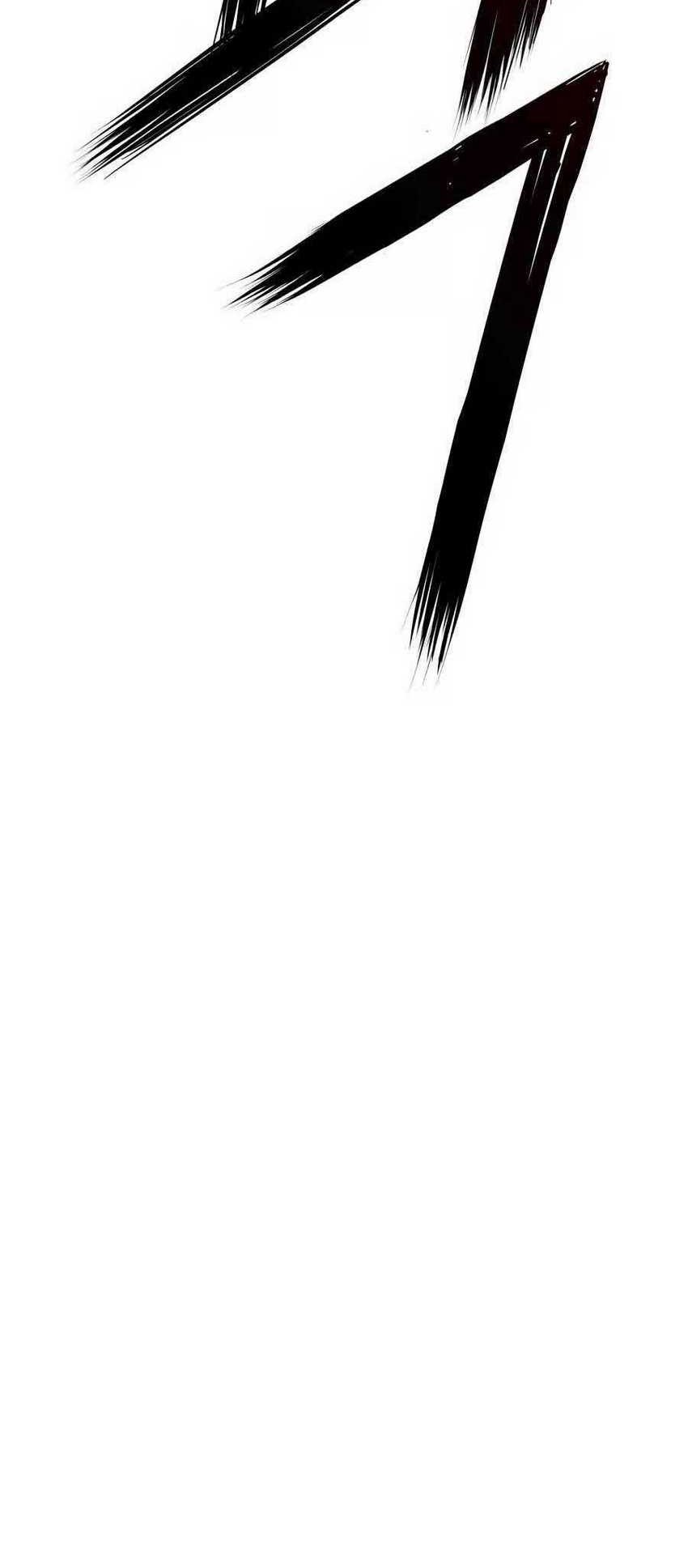 Mercilessly chapter 25 halaman 55