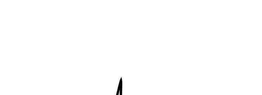 Mercilessly chapter 25 halaman 64