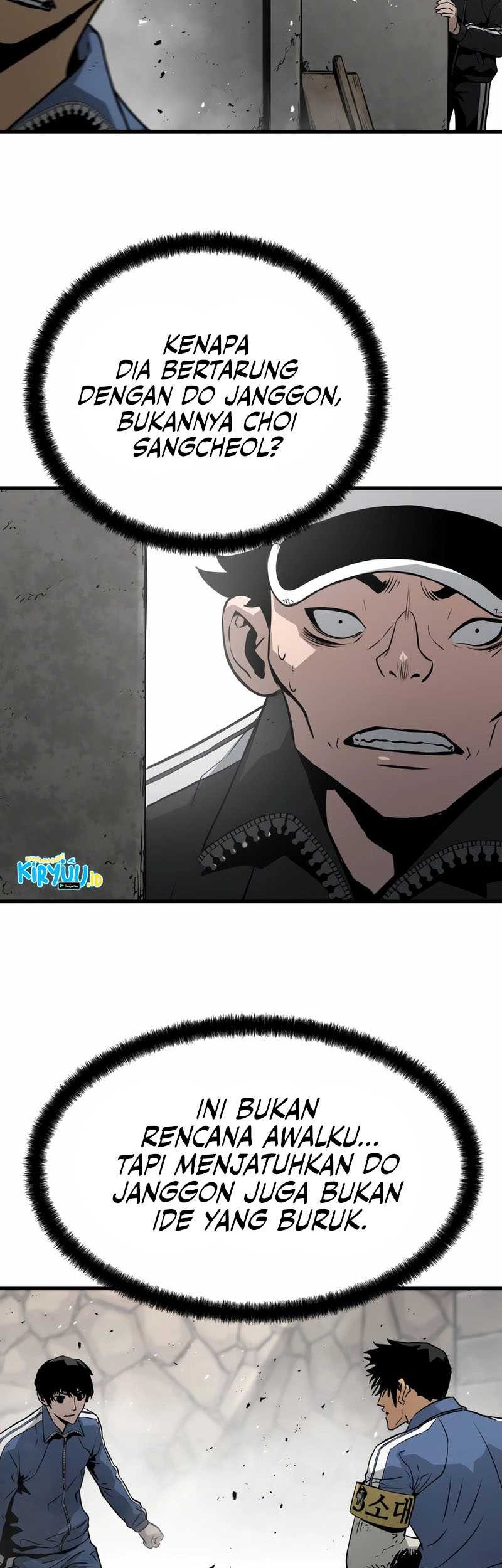 Mercilessly chapter 28 halaman 11