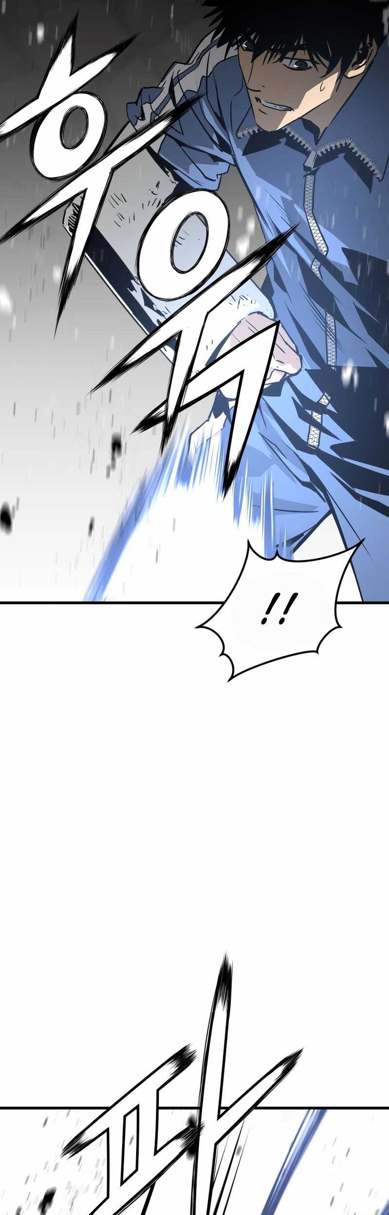 Mercilessly chapter 28 halaman 18
