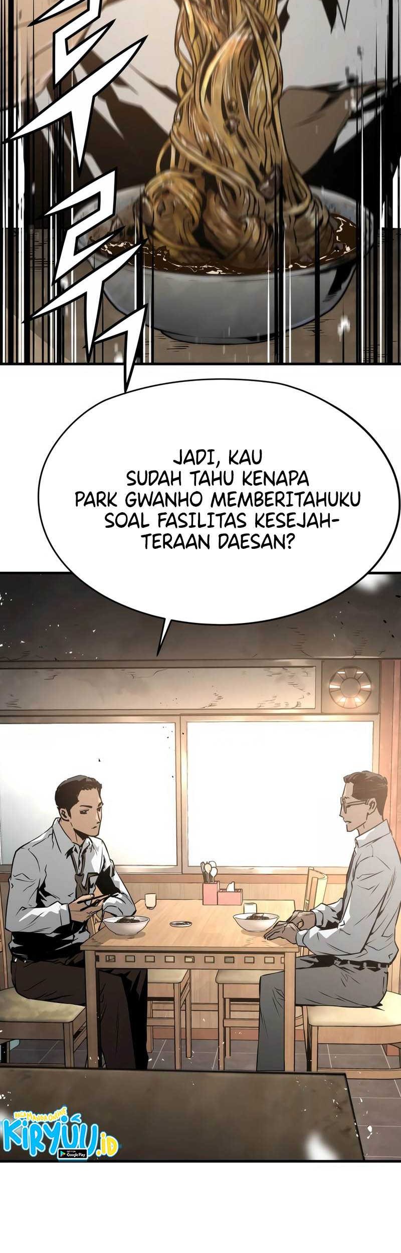 Mercilessly chapter 29 halaman 4